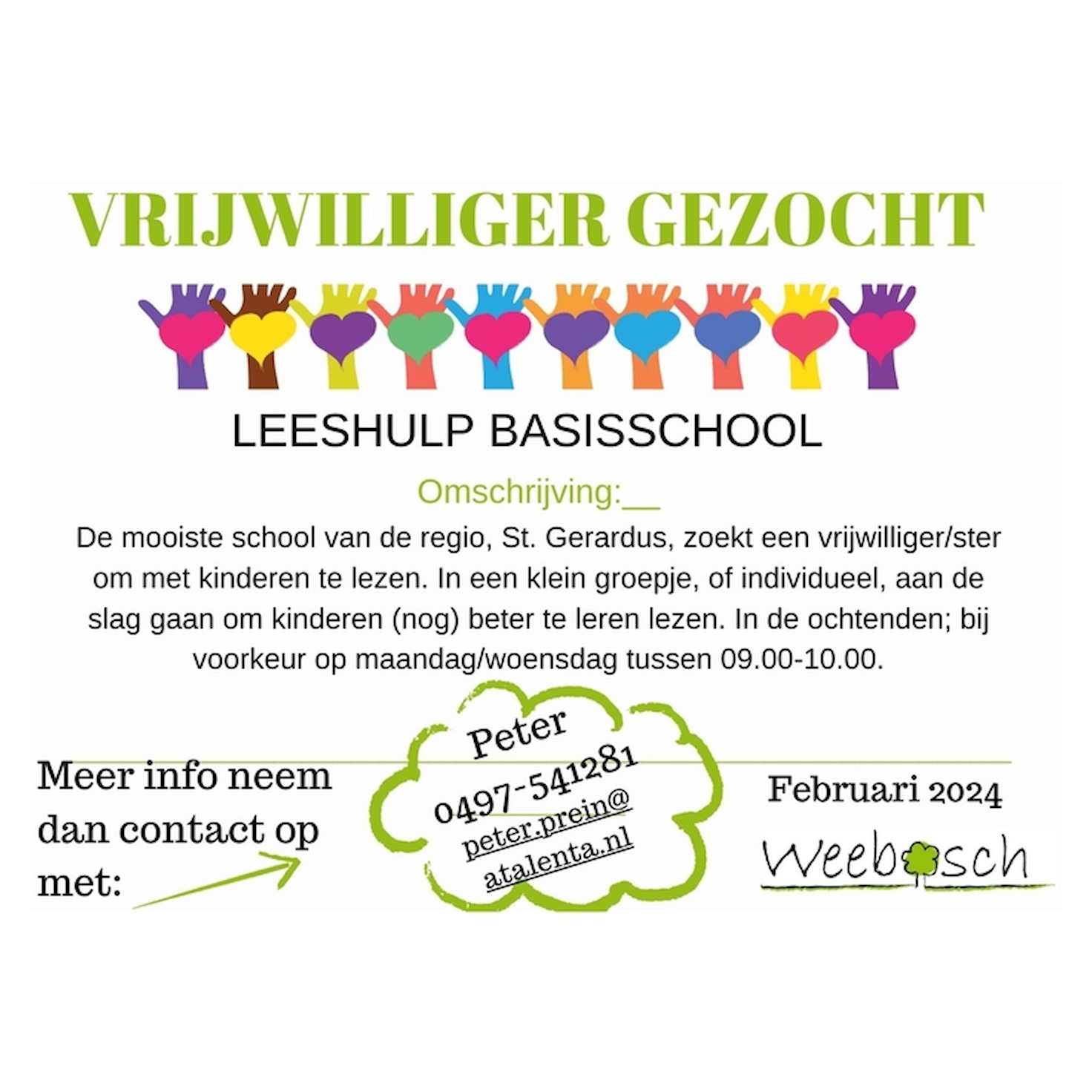 vacature